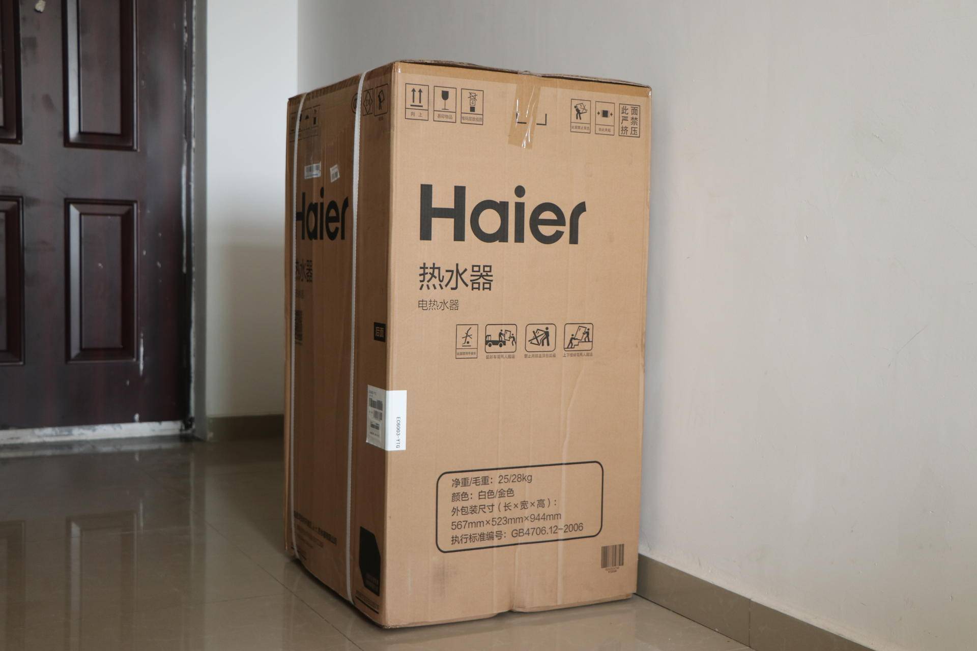 海尔热水器ec6001-hy3u1评测,海尔热水器的质量