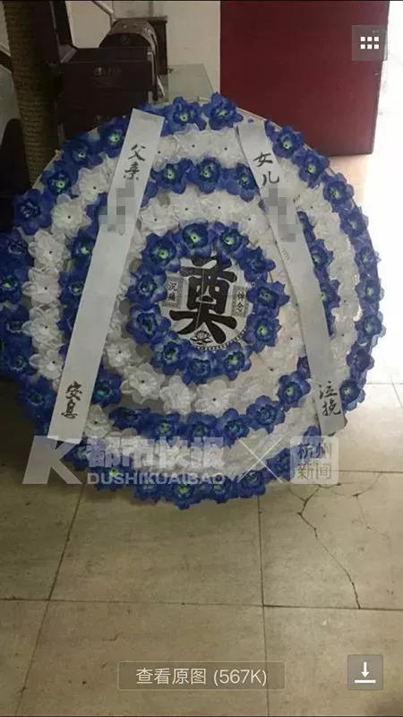 第一次被人催着要借我钱,第一次借钱被拒绝