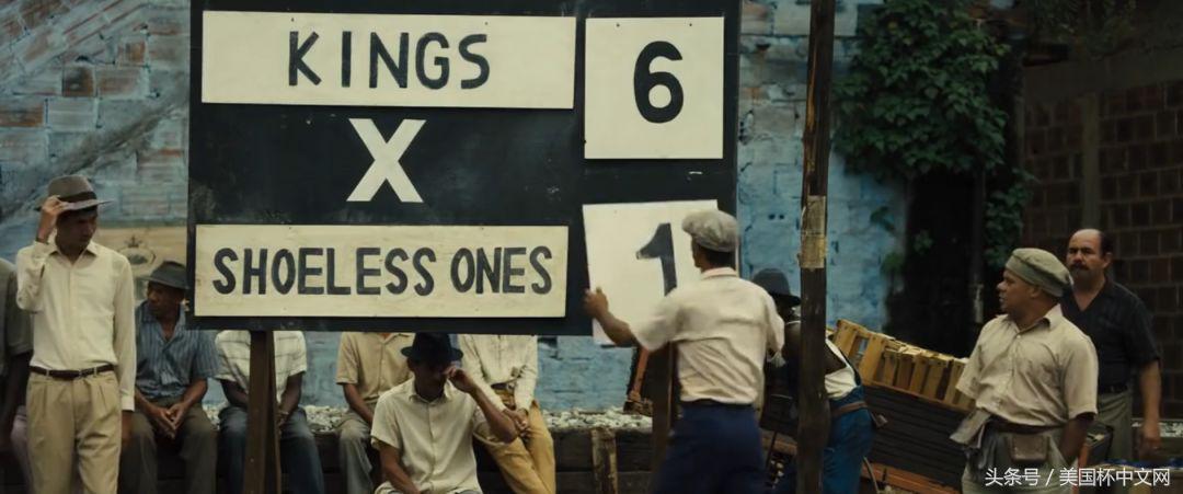 9岁擦皮鞋，20岁身价近1亿欧元，你一定听过他的名字！