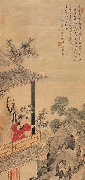 中秋节的图画与诗句,画中秋节的来历和习俗