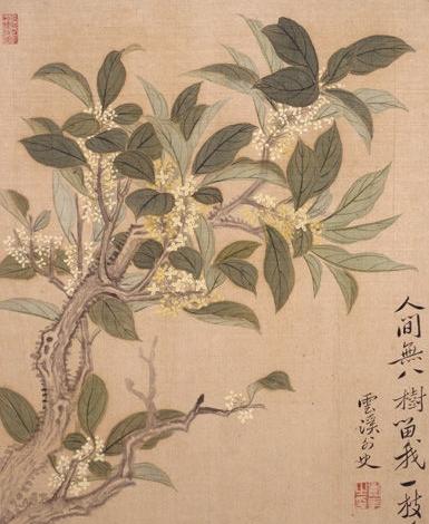 中秋节的图画与诗句,画中秋节的来历和习俗