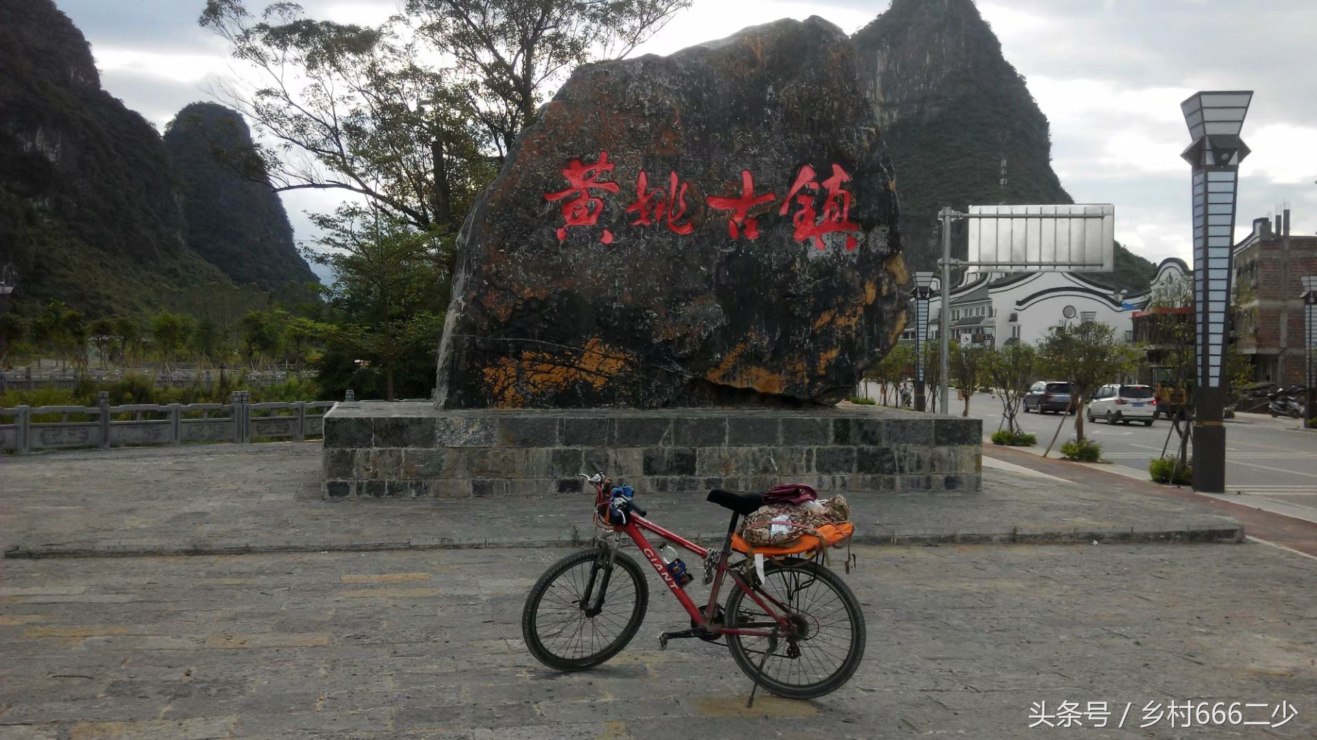 平凡之路赏析,平凡之路赏析及感悟