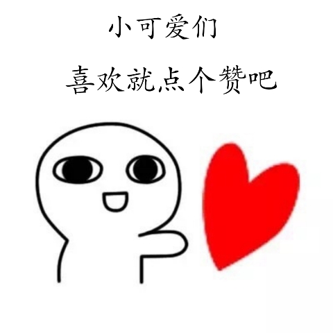 女主重生的甜宠文小说推荐,特别出名的女主重生宠文推荐