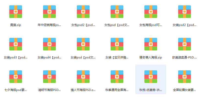 网上店铺装修步骤是什么,新手店铺如何装修