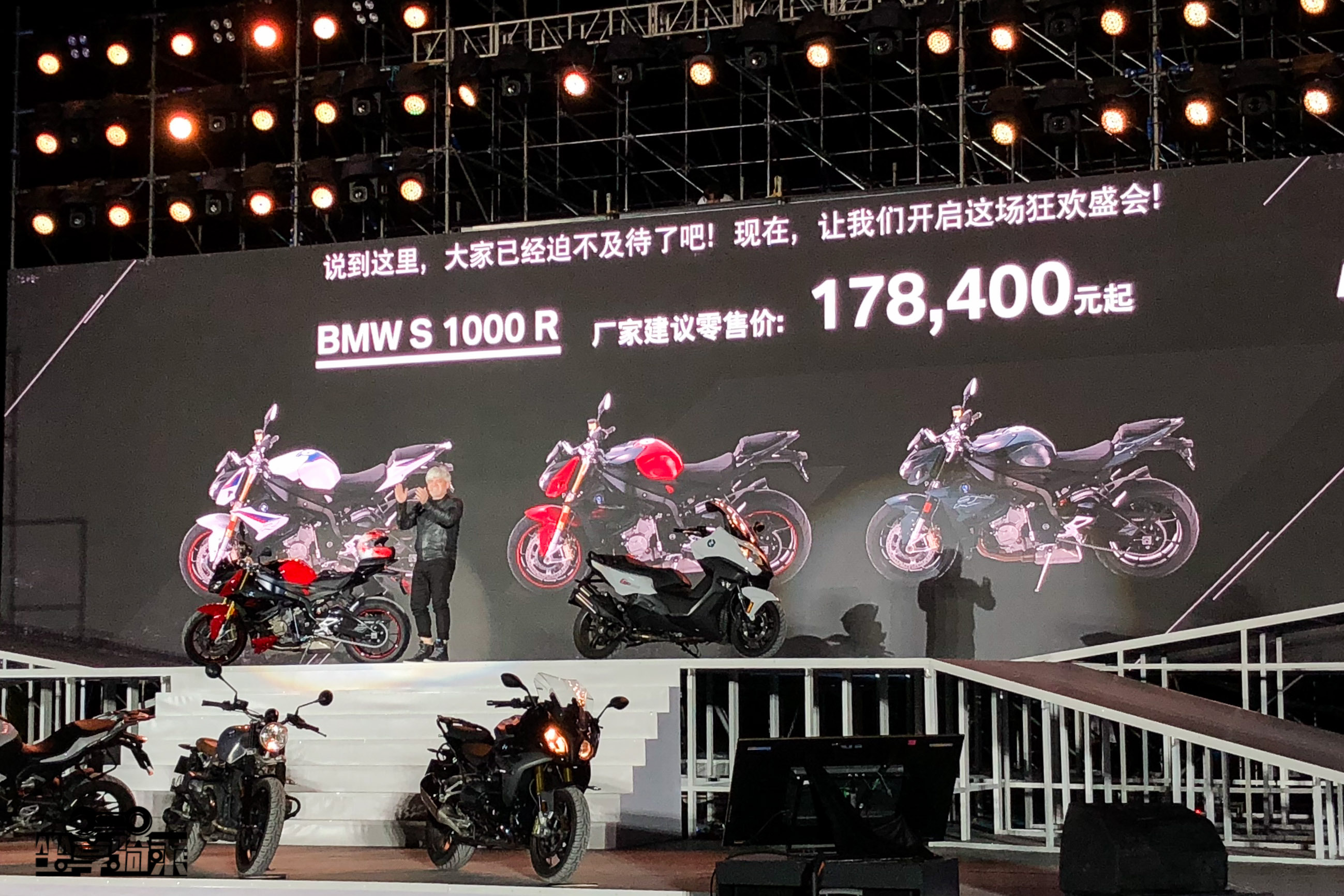 2018款宝马s1000r价格,bmws1000r新款落地