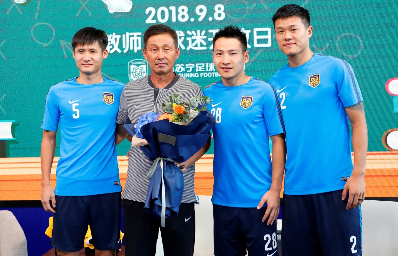 教师节献礼!李昂、周云、杨笑天携启蒙教练共话儿时记忆