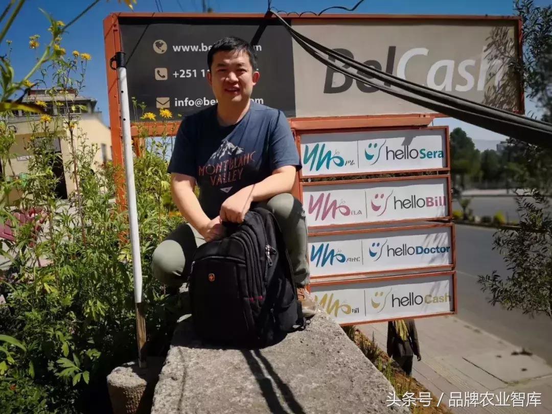 我在非洲做电商：每天都有想不到的剧情，终于活下来了