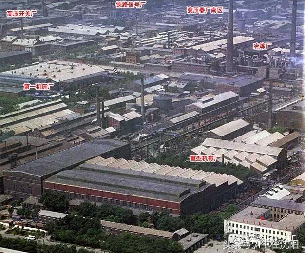 满洲重工业开发株式会社总部旧址,满洲住友株式会社