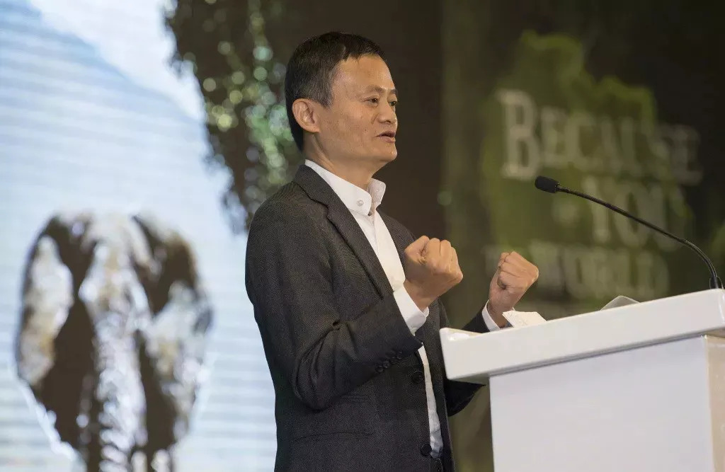 马云演讲视频我是老板,马云谈浙商我是浙商