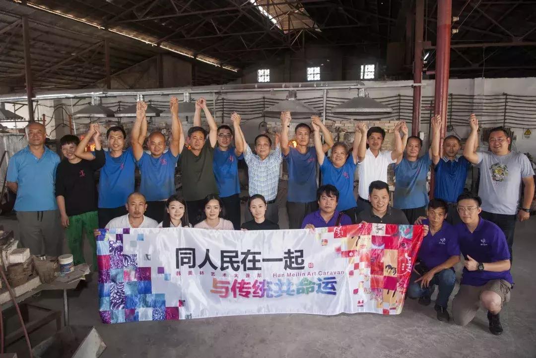 下工厂进车间，“80后”韩美林勃发生命本质里的艺术渴望