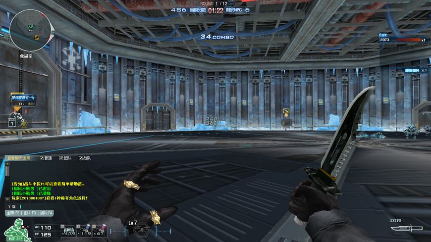 cf试炼挑战需要买攻击力吗,试炼挑战加生命道具怎么获取