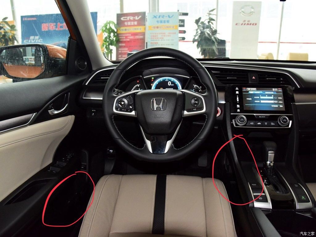 十代思域刷一阶车主真实感受,十代思域和十一代思域对比