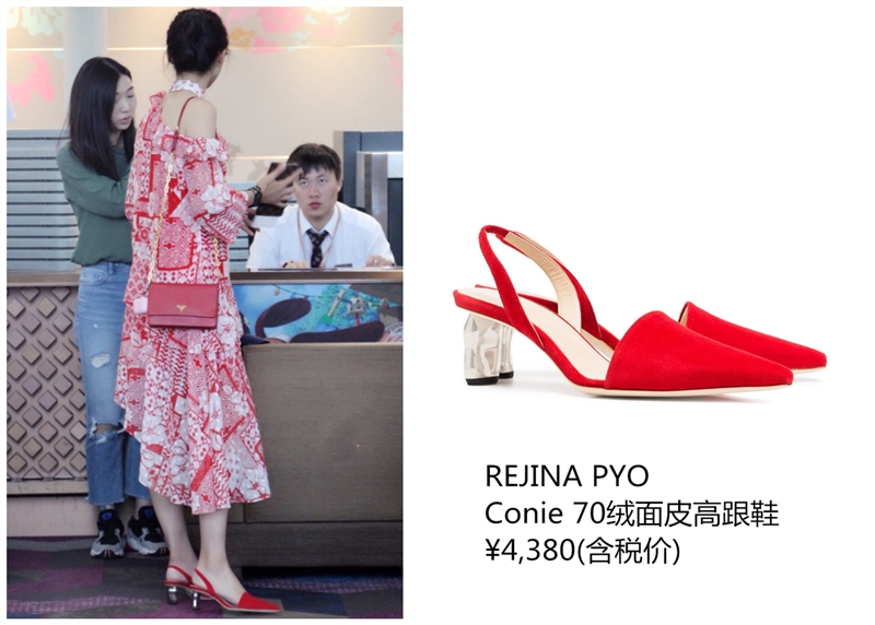 韩雪蓝色镂空连衣裙,韩雪同款条纹裙