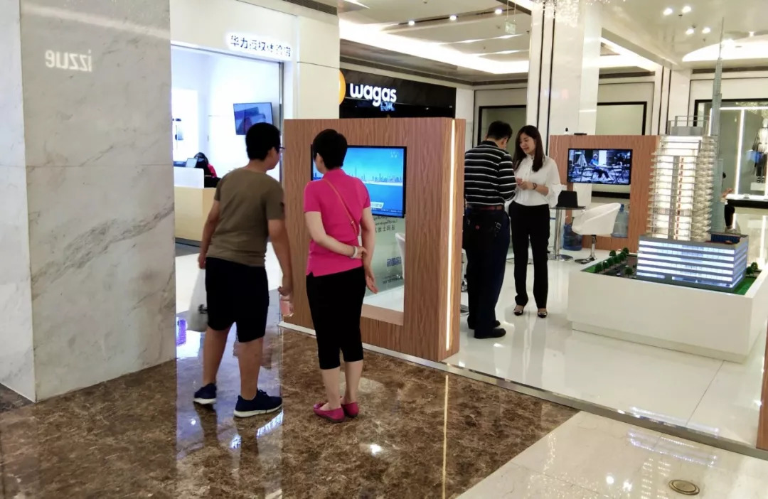 在北京有关于迪拜房产的问题想了解？逛街途中可以来这里坐坐