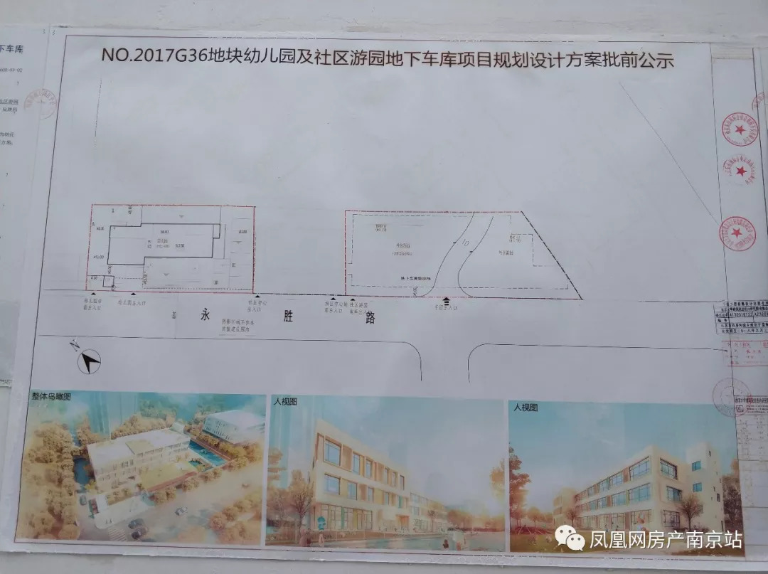 城东洋房现房170平,城东现房88-120平