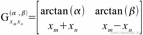 libreoffice公式插件,libreofficedraw能否编辑公式