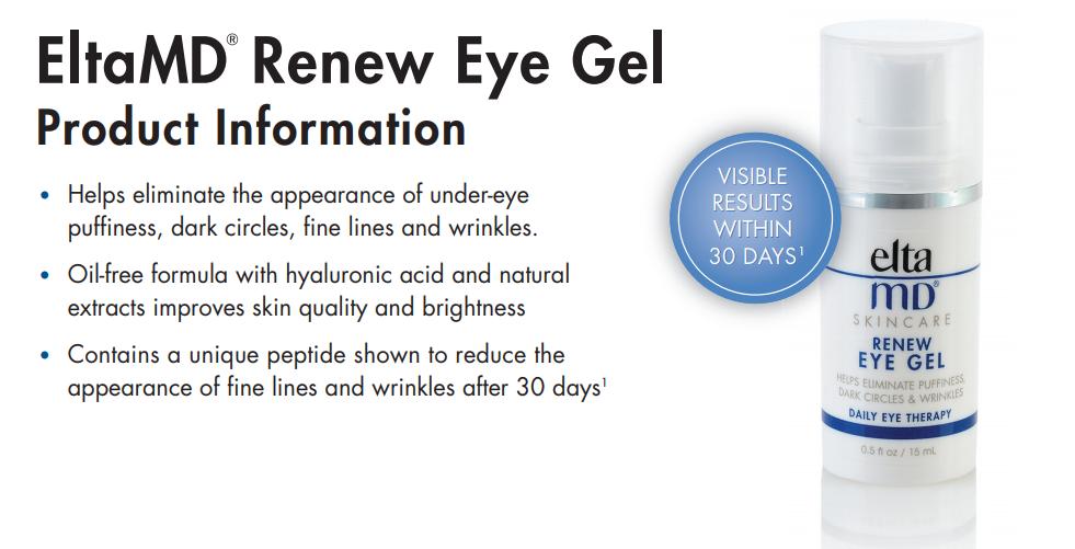 eltamd精华,eltamd抗初老精华