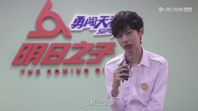 明日之子邓典个人资料,明日之子邓典跳舞