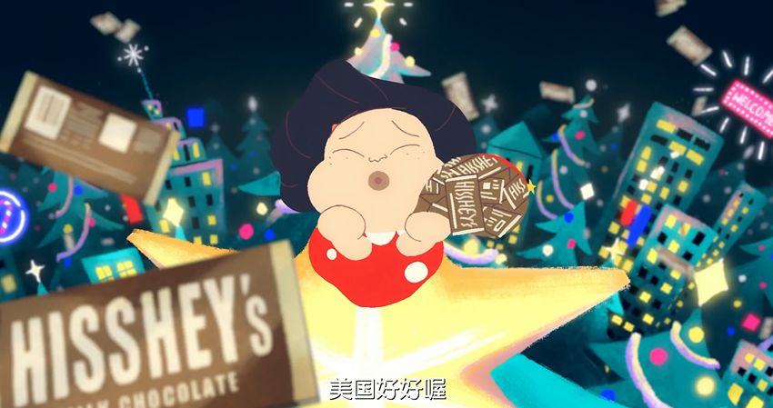 总被瞧不起的台湾动画，终于出了令人叫绝的佳作