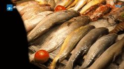 渔港码头海鲜批发市场搬到哪里了,沈家门渔港小镇特色街区