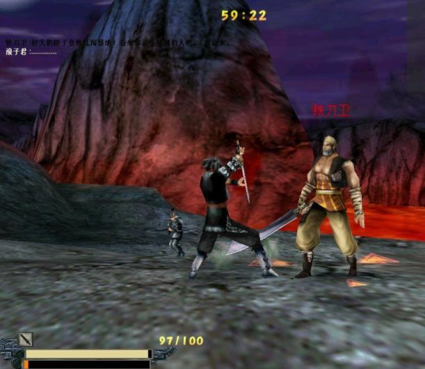 流星蝴蝶剑哪个版本最经典,流星蝴蝶剑都有哪几个版本