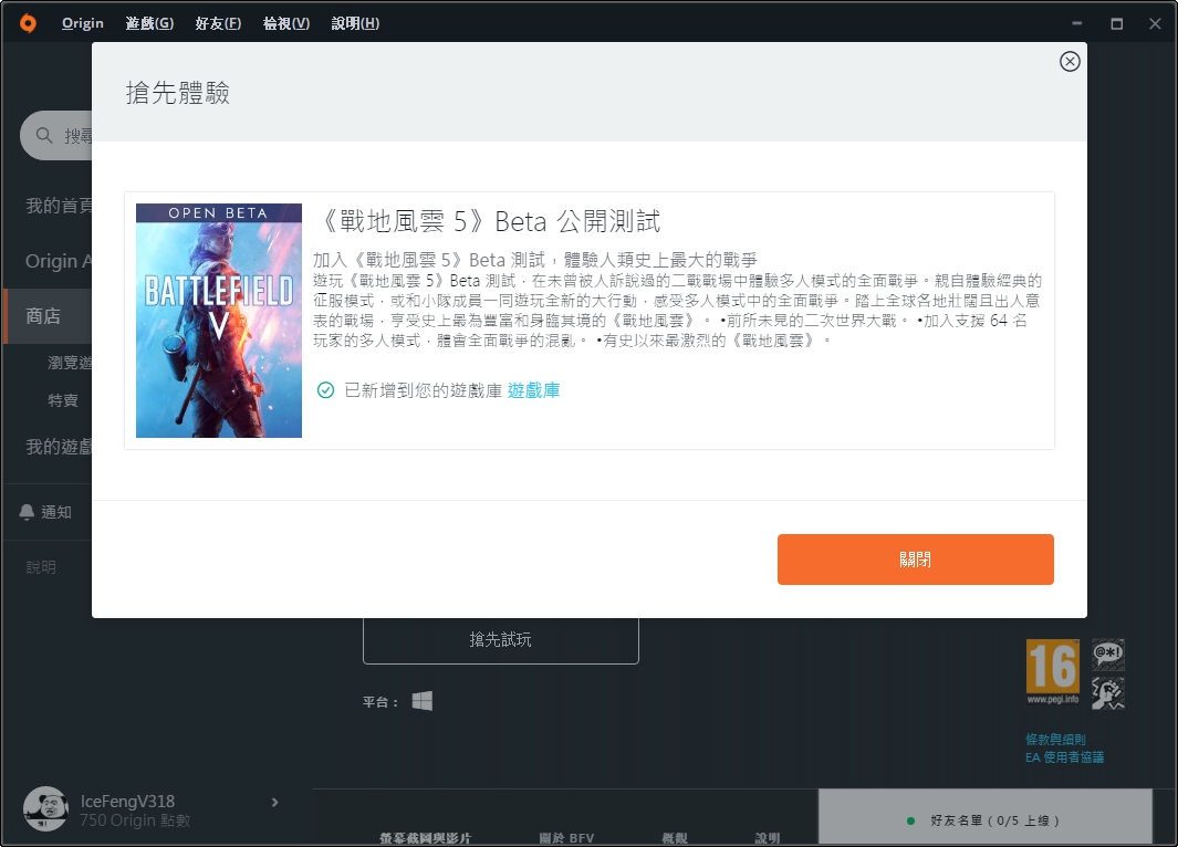 rx580鍜実tx1060娴嬭瘯,rx580鍜実tx1060璇勬祴