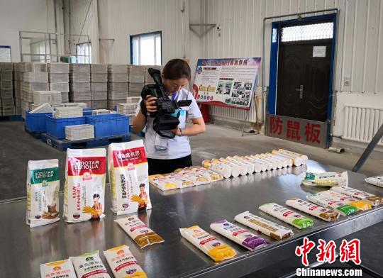 在甘肃小本创业,甘肃人在创业