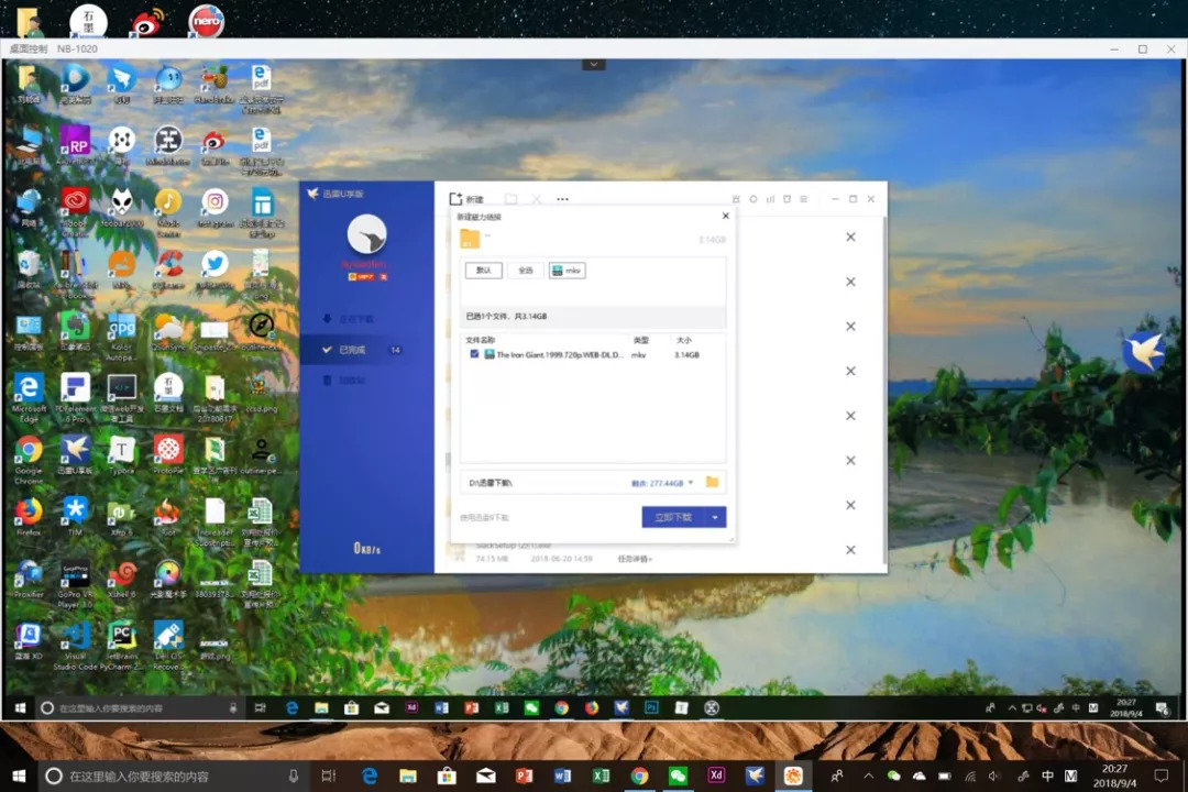电脑在家闲置两个月怎样最好,家用电脑如何有效利用
