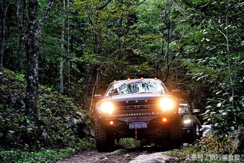 周末，秦岭穿越之旅：行者无畏出发，表演燃爆全场，感受到了吗？