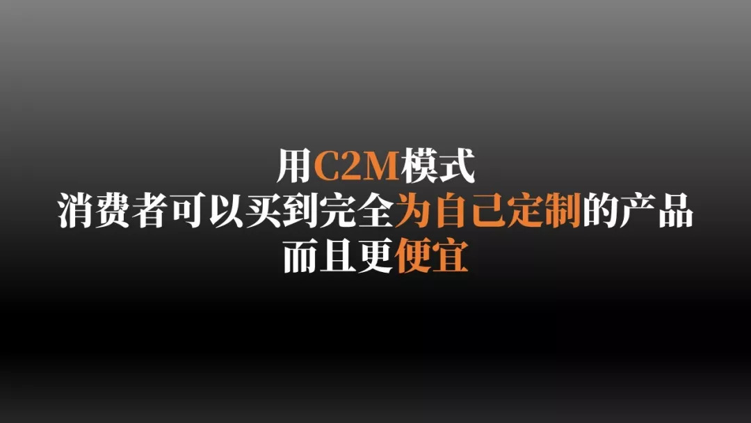 新一轮零售革命,新零售一场势不可挡的效率革命