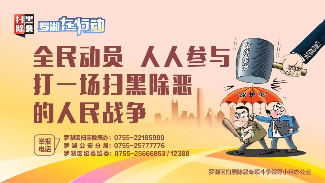 套路消费欺诈消费者是否违法,故意购买问题商品敲诈超市