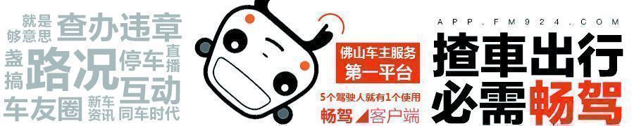 办理车辆解押需要居住证吗,还完车解押没有居住证怎么办