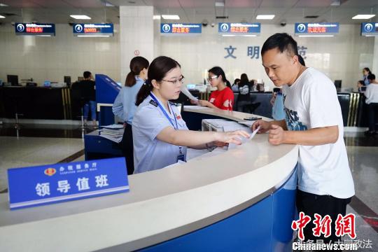 海外避税,国外避税违法吗