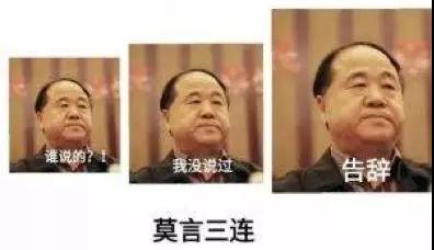 法治三分钟丨在单位“混日子”的人会大脑退化!