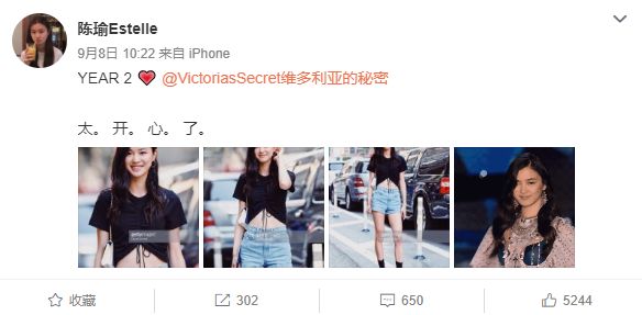 维密中国超模合集何穗,2018维密秀刘雯何穗组团霸气开秀