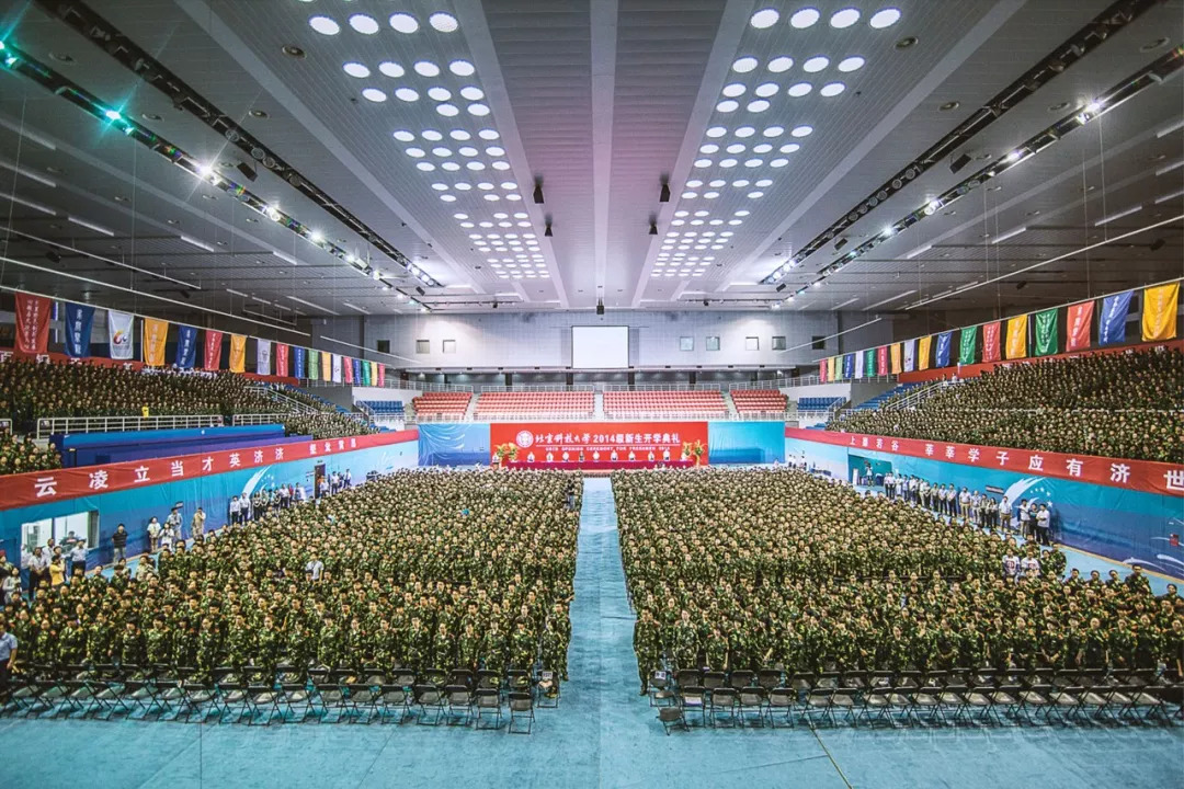 北航和农大,北航的八大学院