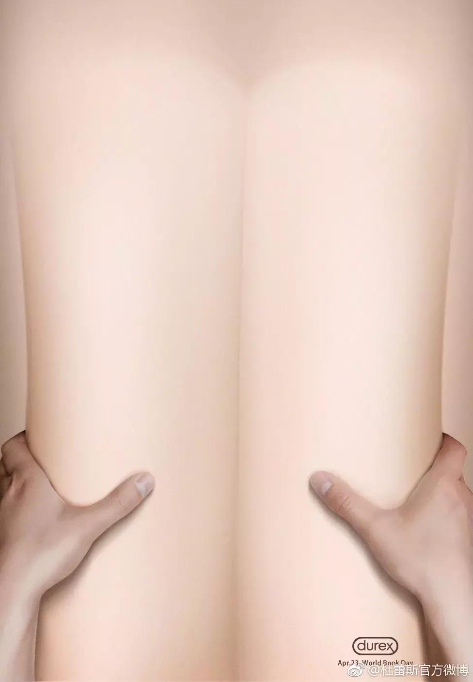 杜蕾斯文案是哪家公司做的,杜蕾斯文案经典范文整篇