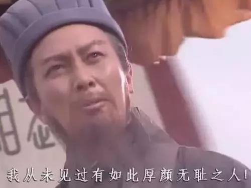 教你一招如何识别渣男,女生识别渣男方法