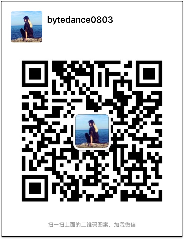 字节跳动招聘英语翻译,字节跳动招聘网最新2023招聘信息