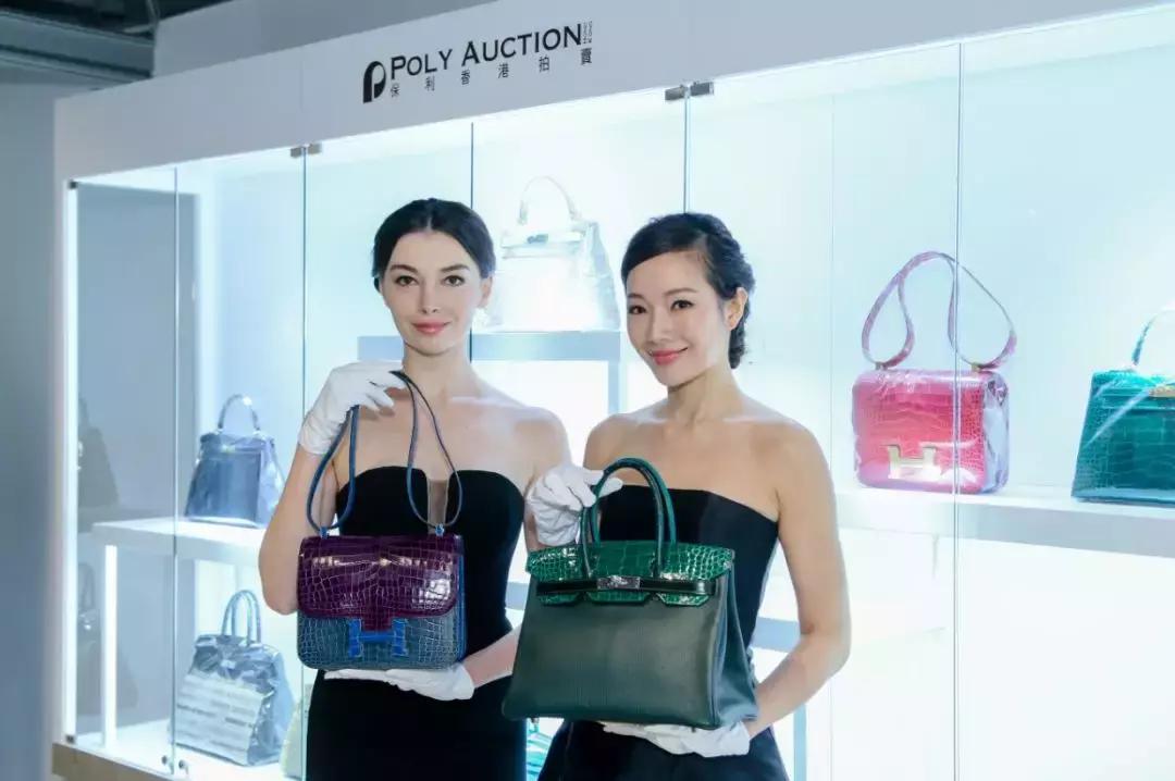 2019香港保利春拍翡翠,保利香港秋拍翡翠