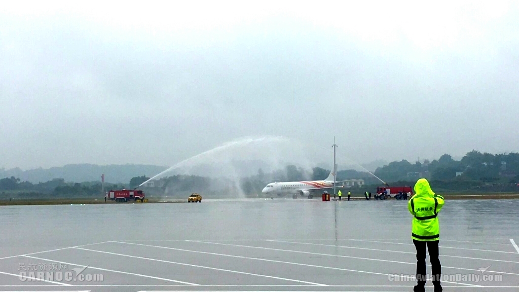 贵阳航空贵州航线,多彩贵州航空夏季航线2024