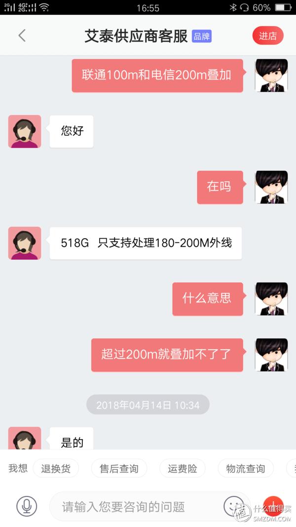 升级千兆宽带前需要做哪些准备,升级到千兆宽带需要更换什么