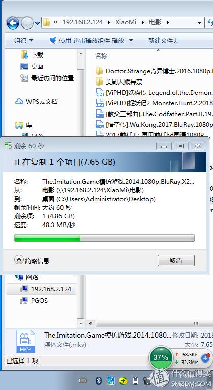 升级千兆宽带前需要做哪些准备,升级到千兆宽带需要更换什么