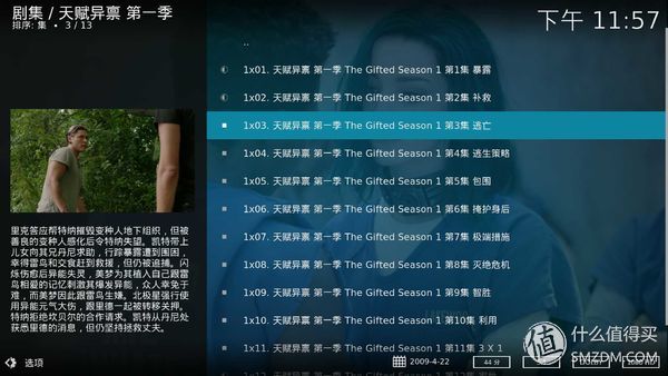 升级千兆宽带前需要做哪些准备,升级到千兆宽带需要更换什么