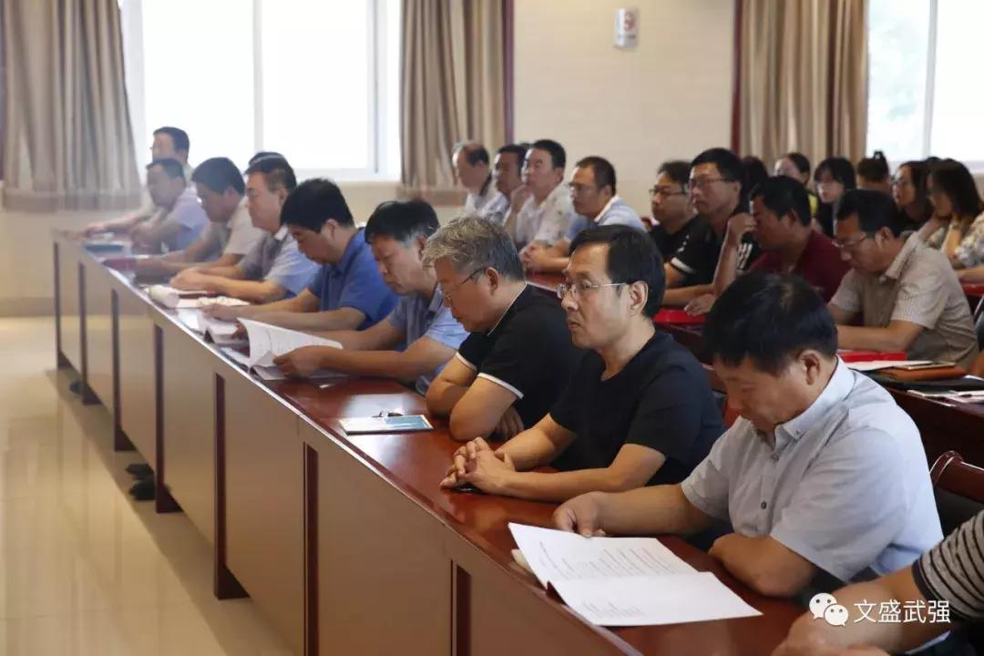 庆祝2022年教师节暨表彰大会,信丰县教师节表彰名单