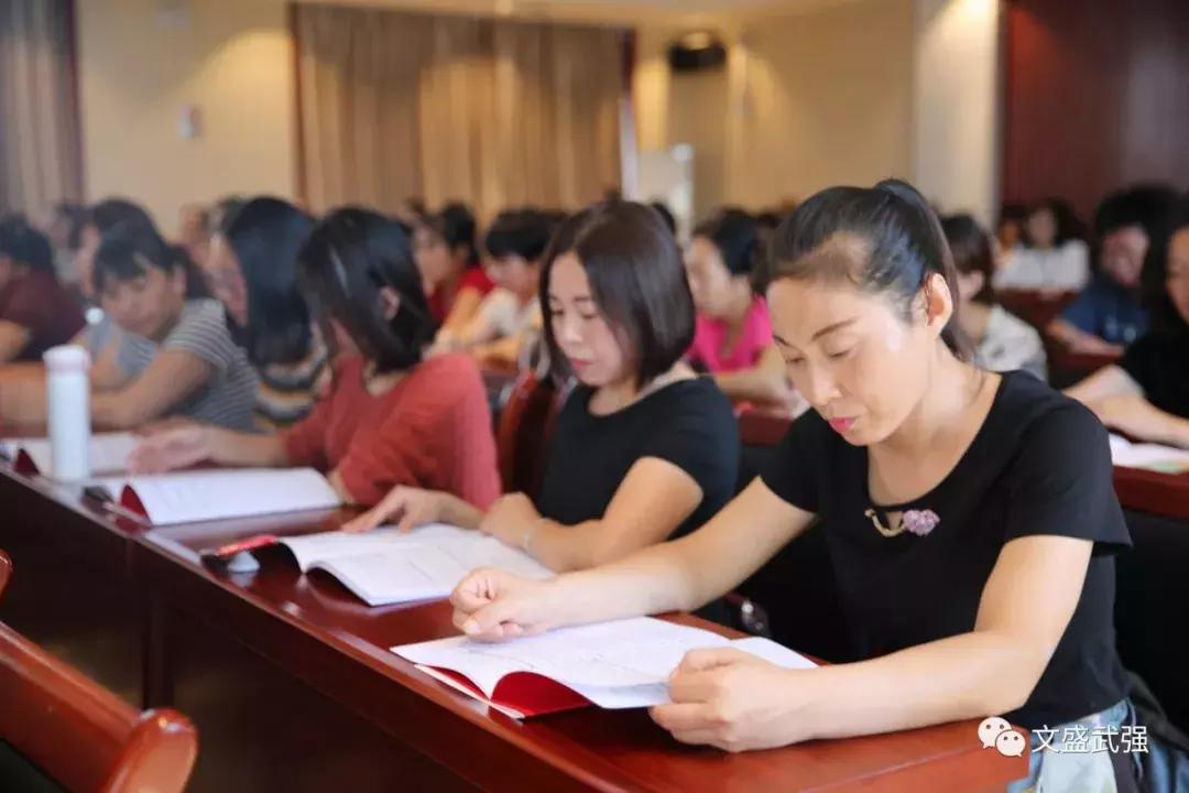 庆祝2022年教师节暨表彰大会,信丰县教师节表彰名单