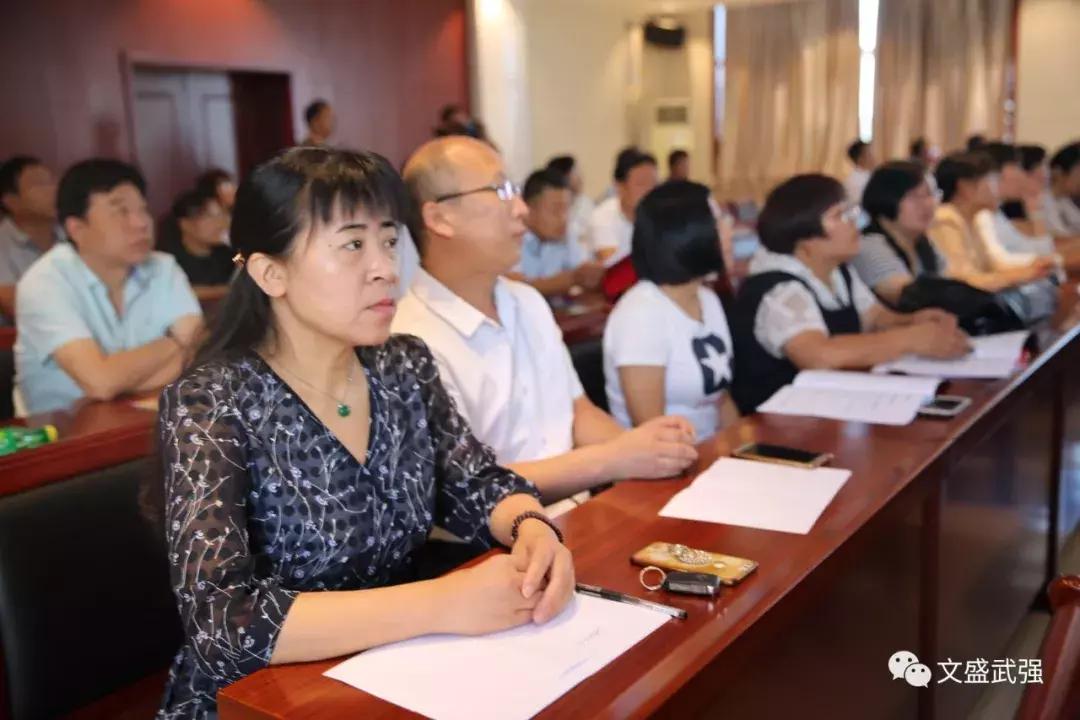 庆祝2022年教师节暨表彰大会,信丰县教师节表彰名单