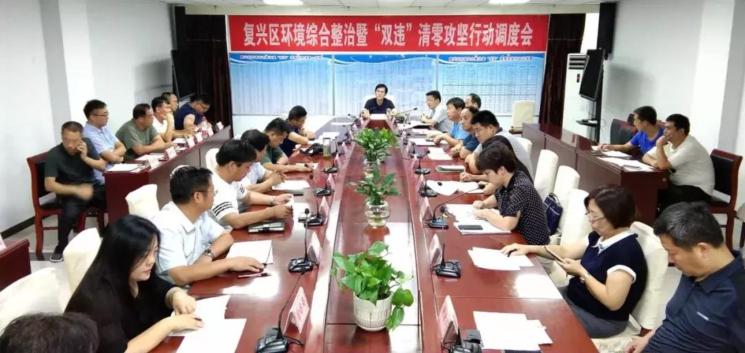 现场直播拆违建,复兴区拆违建最新消息