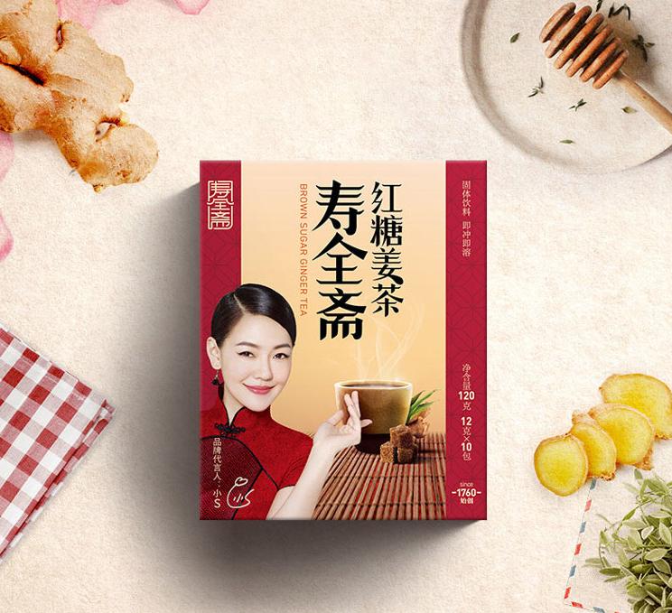 有效减轻姨妈痛经,秘方应对女人痛经