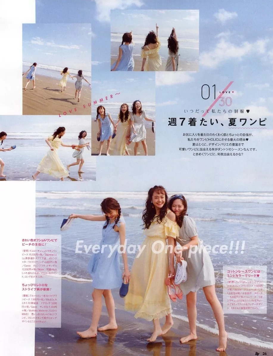 港风日系韩系拍照风格写真,日系冬日写真穿搭